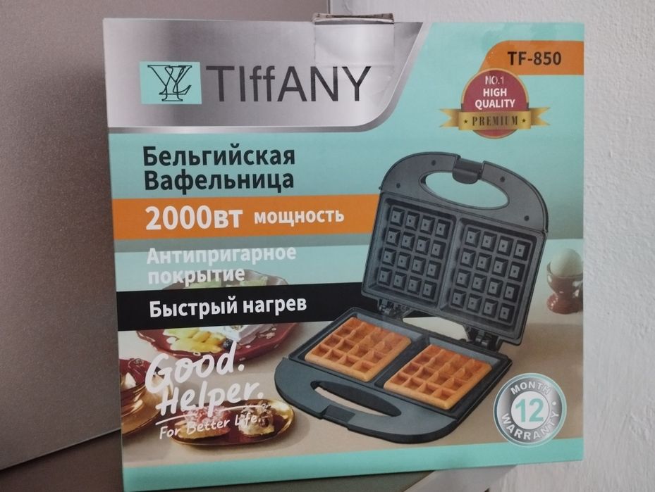 Вафельница новый  Tiffany