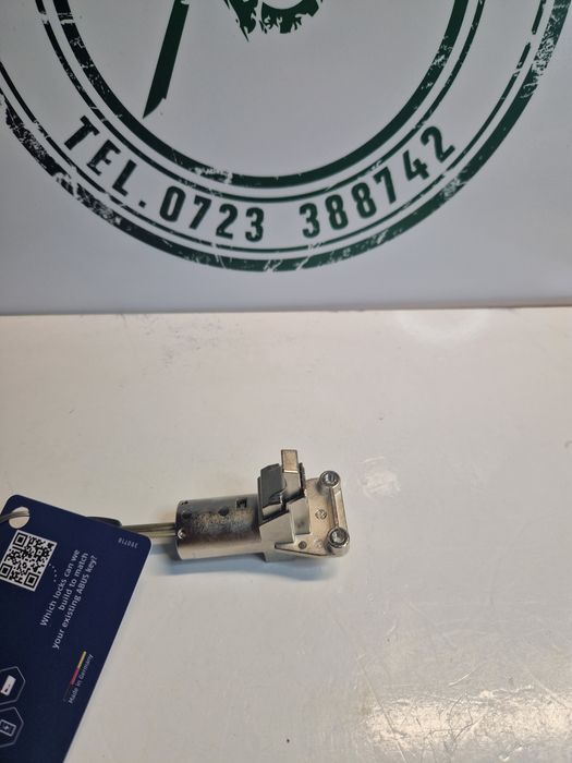 Incuietoare baterie ebike Scott, motor Bosch Smart System