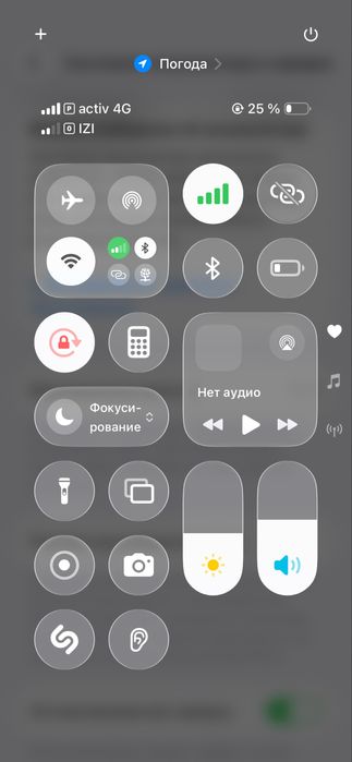 iPhone  12 green 75% 128GB срочно!