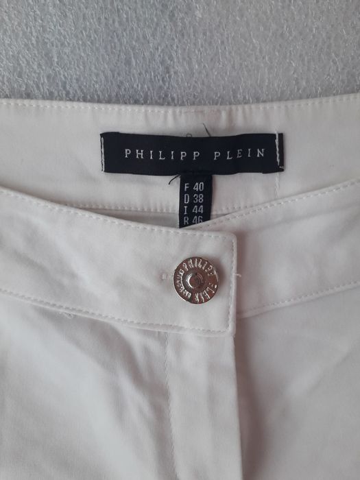 Къси панталонки Philipp Plein