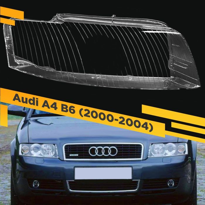 Стекла фар Audi A4 B6