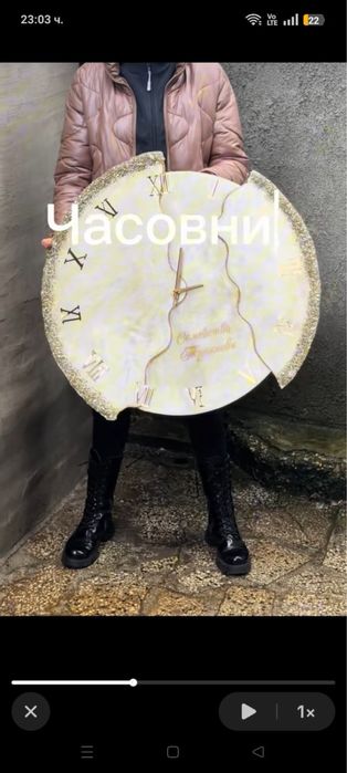 Часовник от епоксидна смола с различни диаметри
