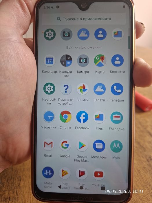 МОДЕЛ Motorola G-7