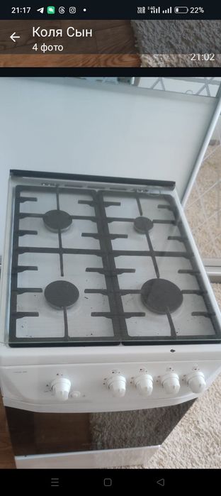 Продам газовую плиту