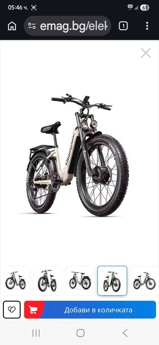 Електрически велосипед