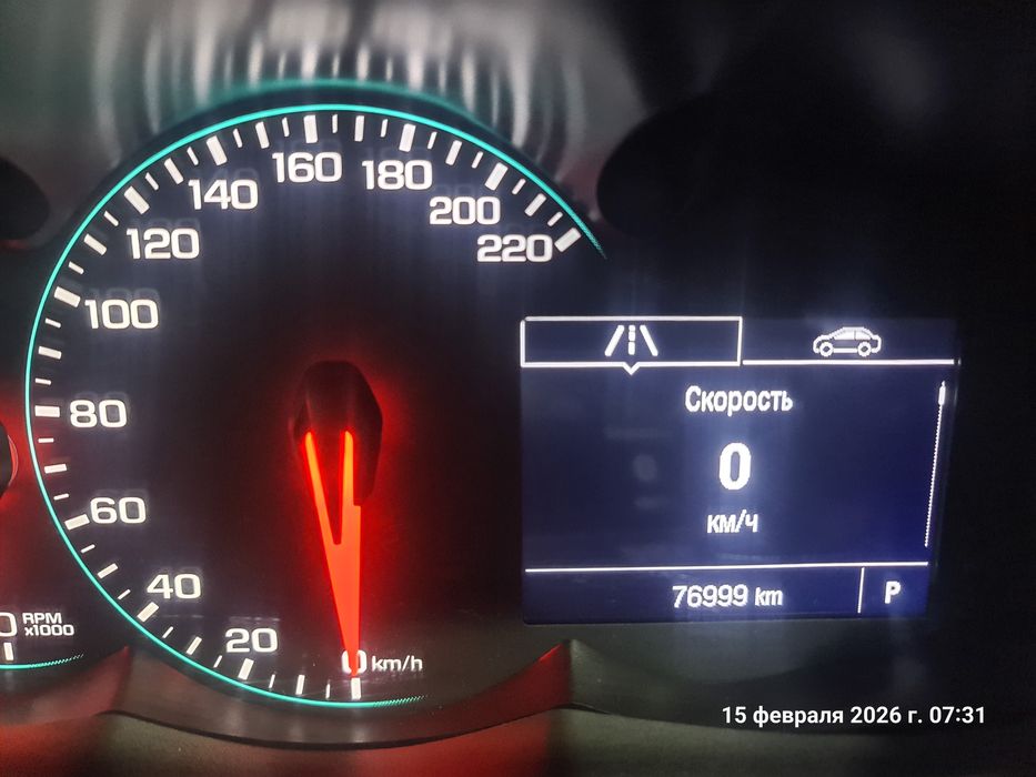 Продам Tracker 1