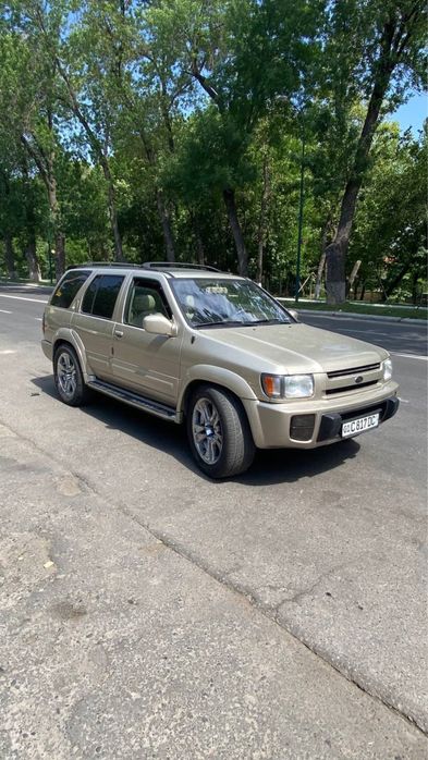 Диска балон сотилади