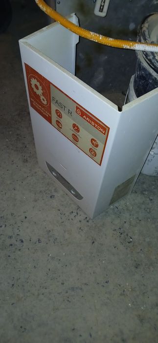 Газовый котёл, проточный.