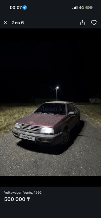 Volkswagen Vento 1.8