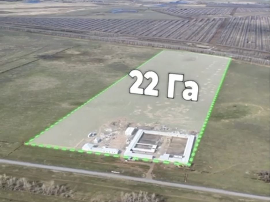 продам хзяйство с участком