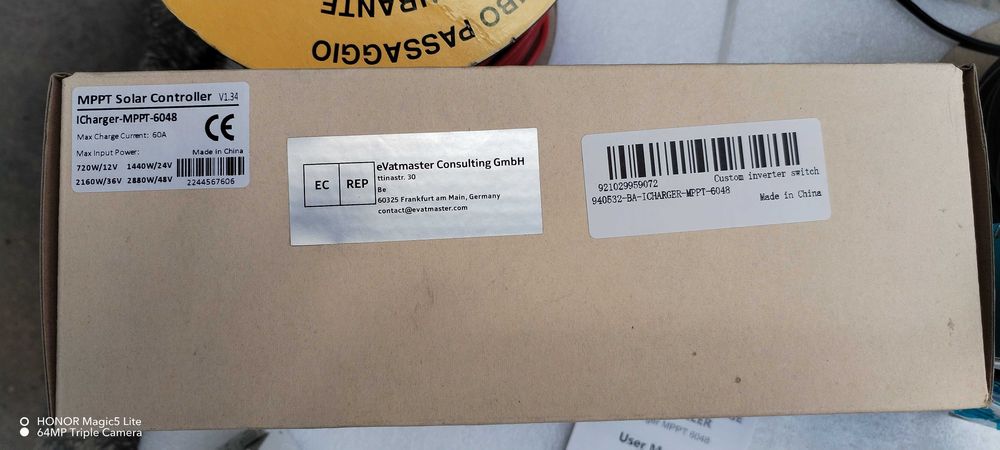 ПРОМО! MPPTконтролер+6 бр.соларни панели и мн.др.интересни предложения