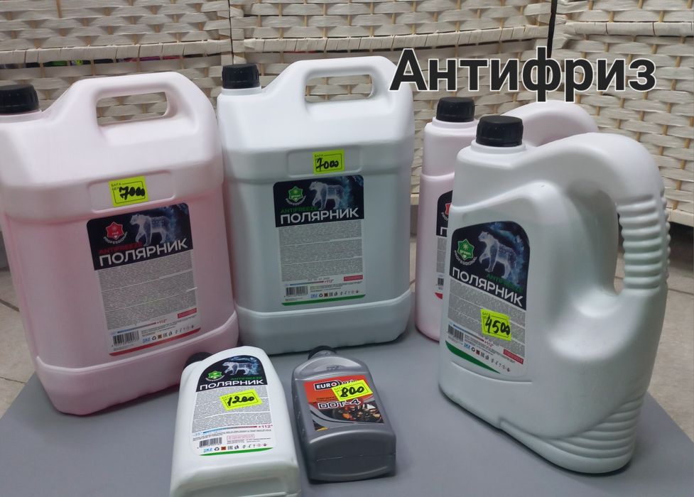 Тд "Самал"рядом Сулпак,самса