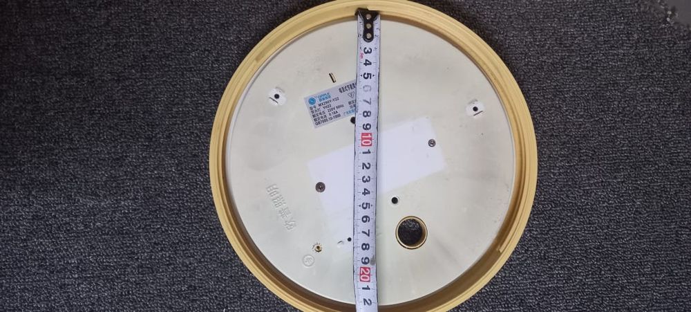 Светильник для модульных ламп