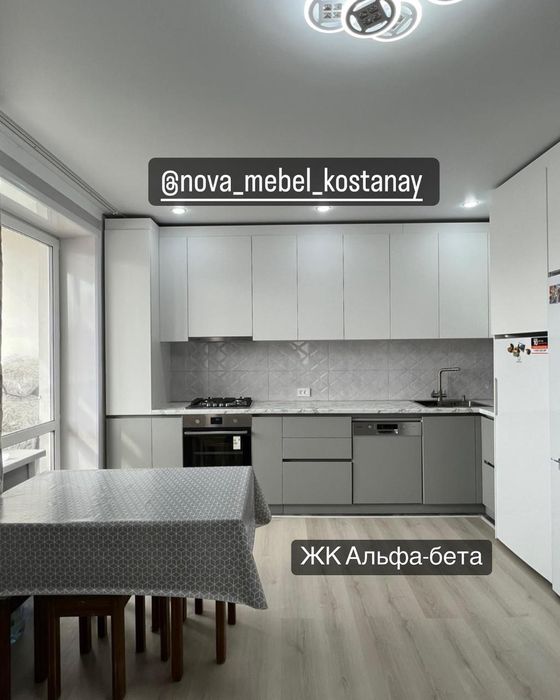 Мебель на заказ Костанай