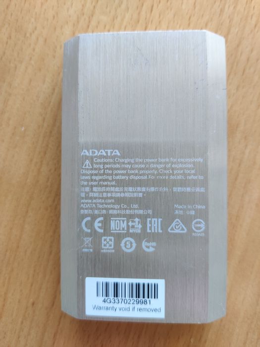 Външна батерия Power Bank ADATA A10050
