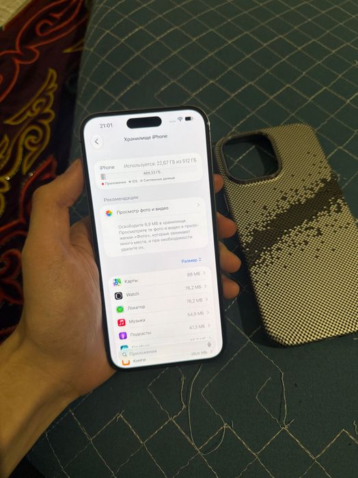iPhone 14 Pro Max 512