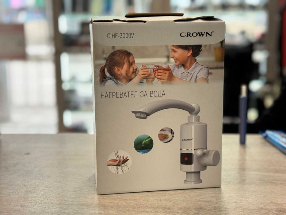 НОВ! Нагревател за вода Crown CIHF-3000V
