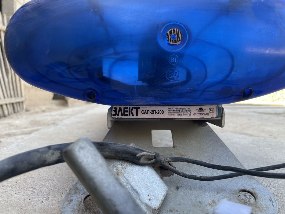 Мигалкы ментовски Сгу Элект