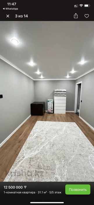 Ремонт квартир домов