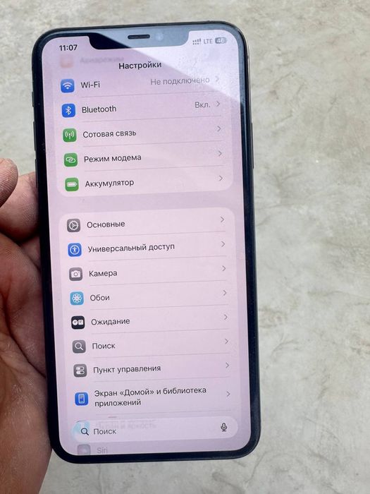 Iphone 11 pro max