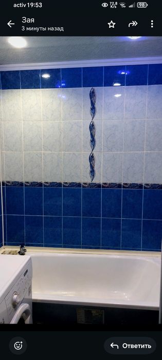 Продаётся 2 комнатная квартира