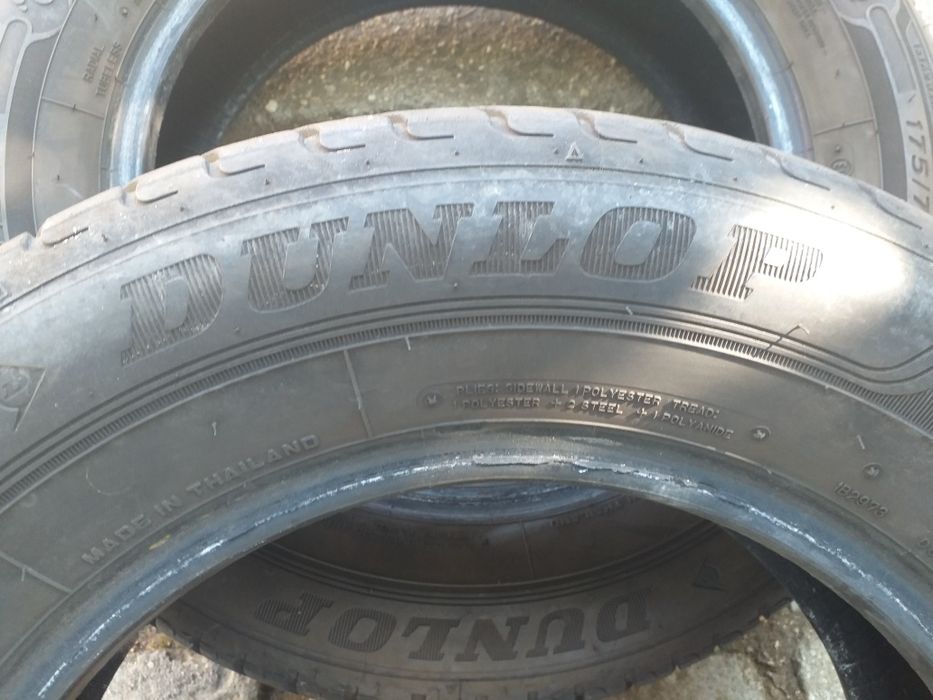 Гуми два броя 175/70/14