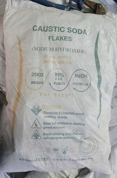 Сода каустическая 99%. Производство Иран.