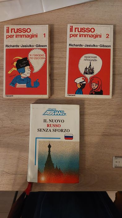 Книги продам по изучению языка