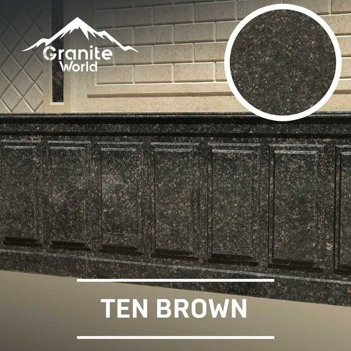 Tan Braun Granite\Тан Браун гранити