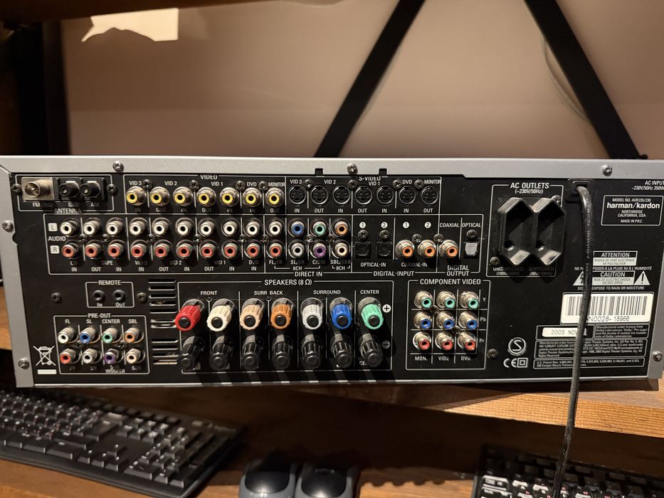 Усилвател Harman Kardon AVR235