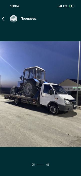 Эвакуатор на связи