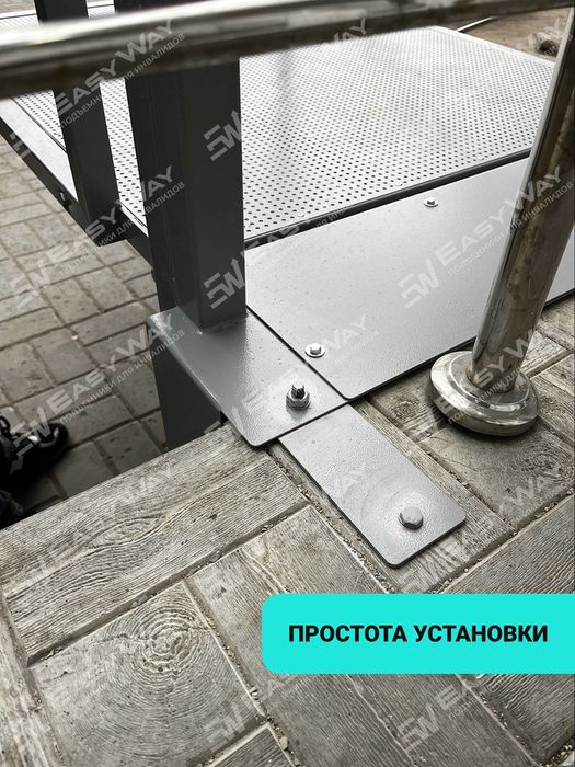 Подъемники (пандусы) для инвалидов (г. Астана)