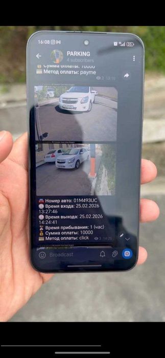 Система платной парковки с шлагбаумом