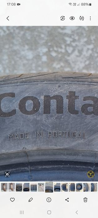 Шины летние б/у.