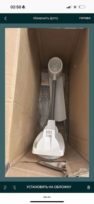 Шезлонг детский для сна и бодрствования