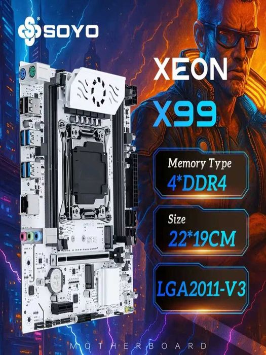 Материнская плата X99 LGA2011-3 под Xeon E5 v3/v4, 4 слота DDR4