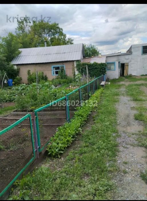 Срочно продам дом