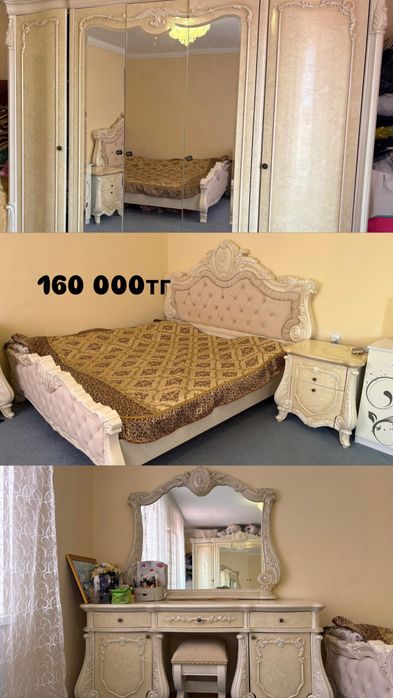 Продам спальный гарнитур