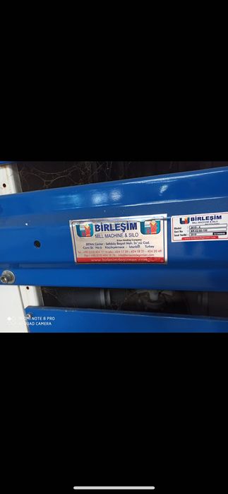 Мелнично оборудване (мелница)