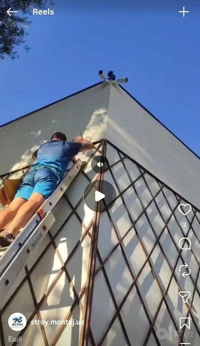 Установка монтаж камер видеонаблюдения