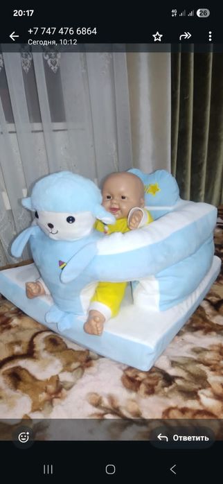 Срочно! Пишите на ватцап!