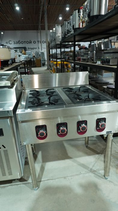 Кухонные оборудование