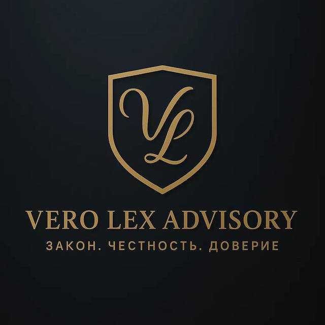 Юридическое сопровождение для бизнеса и предпринимателей