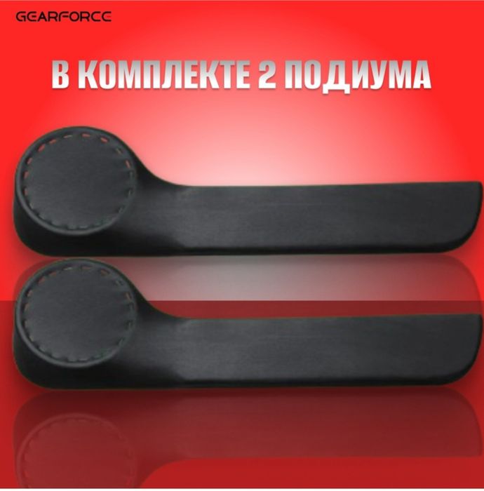 Подиумы Ваз Lada