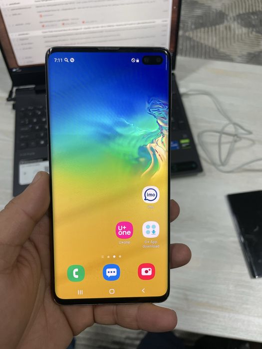 Samsung Galaxy S10 plus IMEI