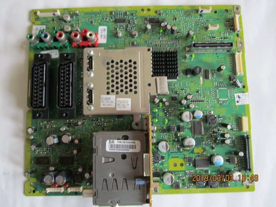 Телевизор на части PANASONIK TX-26LXD60 - LCD