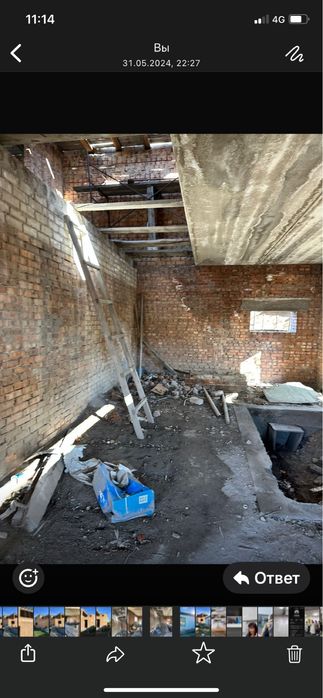 Продам частный дом