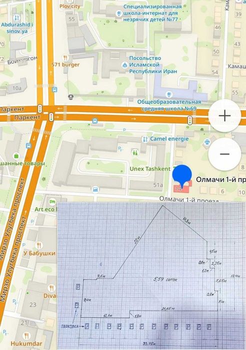 Кафе Сюрприз. 5,6 сот. Ул. Олмачи 14. Рядом Бек. Боло Ховуз. У Бабушки