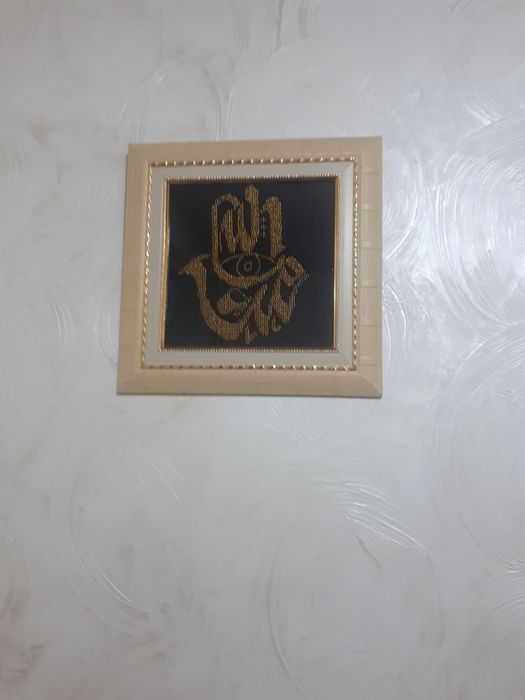 Мусульманские картины