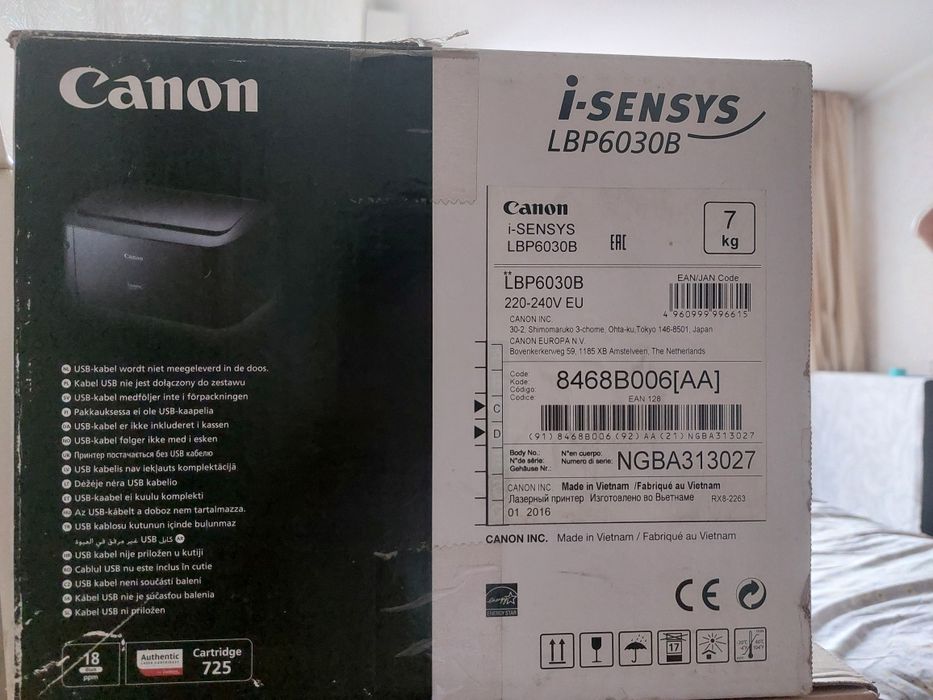 Принтер Canon i-SENSYS LBP6030B